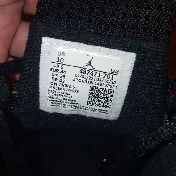 Jordan retro 14 - Picture 2 of 10